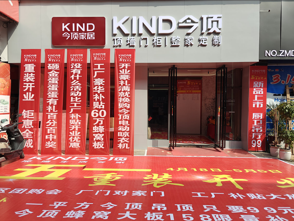 deba0664-5424-471d-bebf-d3f6cda5db21