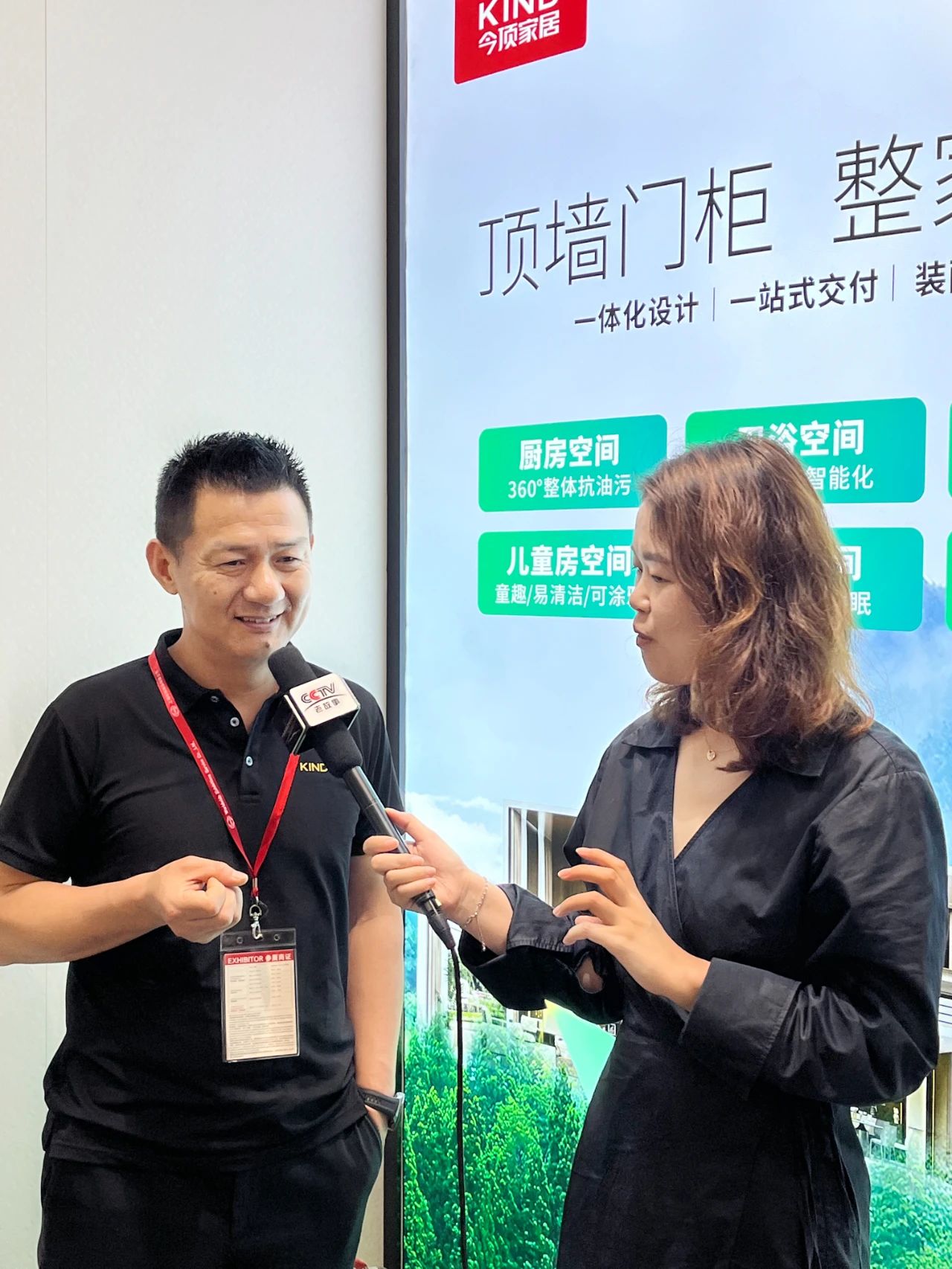 微信圖片_20250530081758