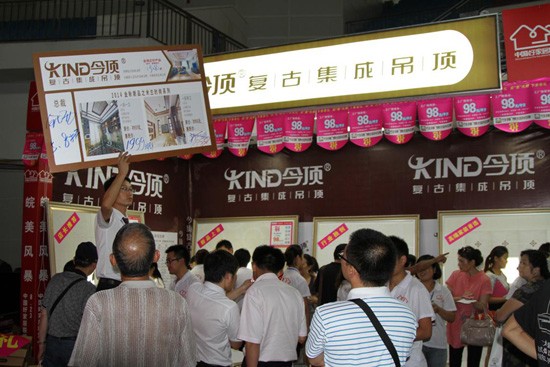 集成吊頂十大品牌，今頂復(fù)古集成吊頂