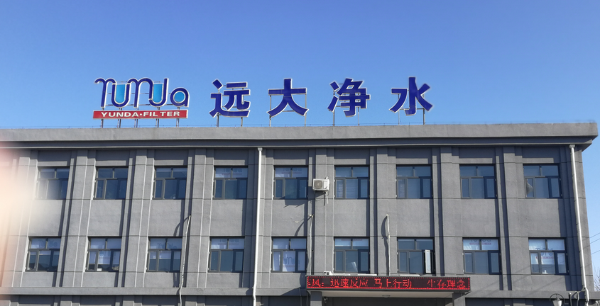 凈水器水壓爆破，水錘試驗機