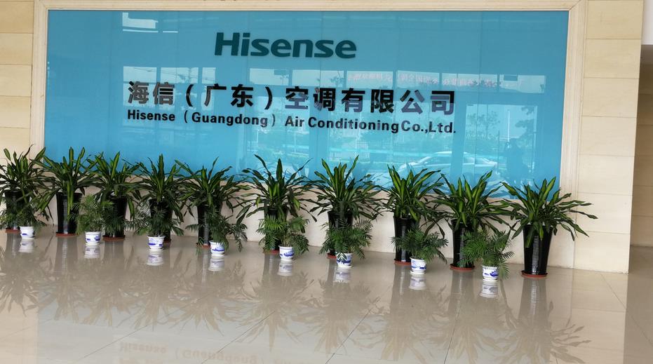 空調(diào)銅管水壓爆破試驗機在海信(廣東)空調(diào)有限公司成功運行